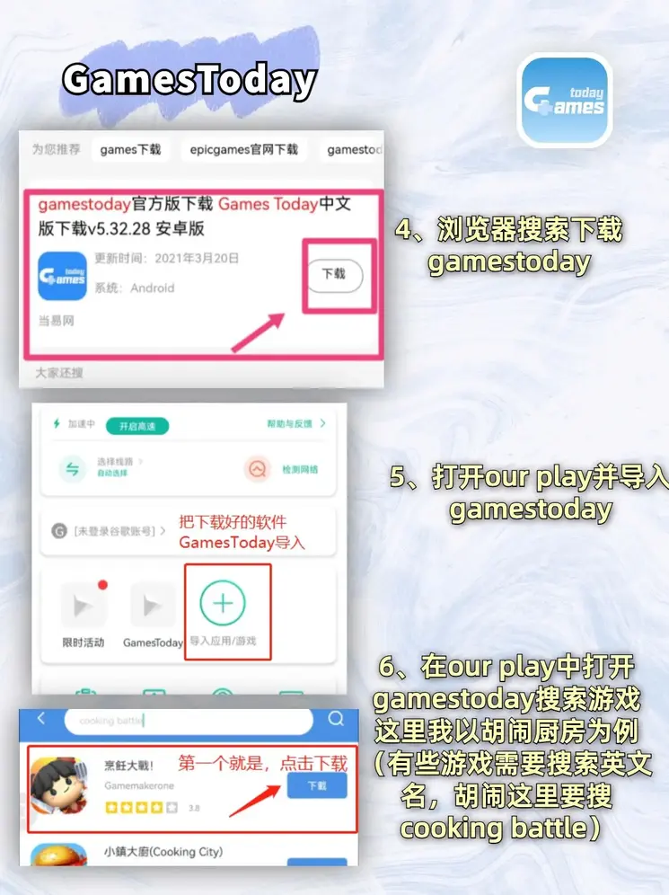 千亿国际最新官网截图2